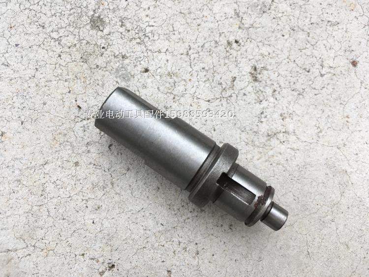 适配日立闵日c7 185手提木工电圆锯输出轴 7寸 精品电动工具配件