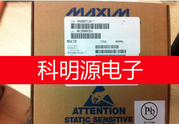 原装正品 现货实价 专业配单 集成电路MAX42