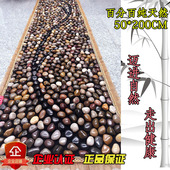 包邮 超大2米鹅卵石按摩脚垫指压板石子路雨花石足底步道走毯足疗