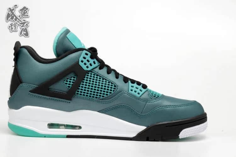 咸鱼体育 air jordan 4 teal aj4 湖水绿灰绿 705331