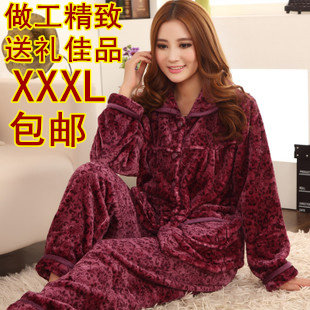 [2015爆款]冬中老年女士夹棉<em>睡衣</em>超<em>大码</em>加肥加