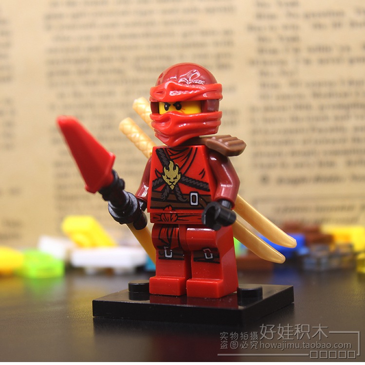得高10041-10046兼容乐高幻影忍者积木劳埃德凯赞杰寇