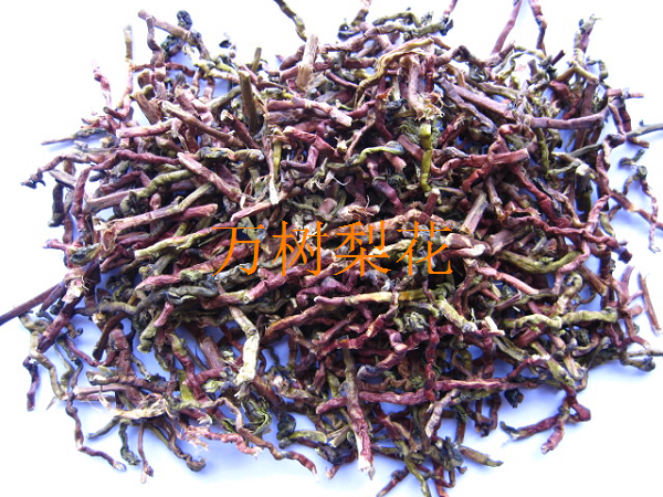 中药材 冷背中药材五行草长寿草 山蜜茶 山蜜草-1000克