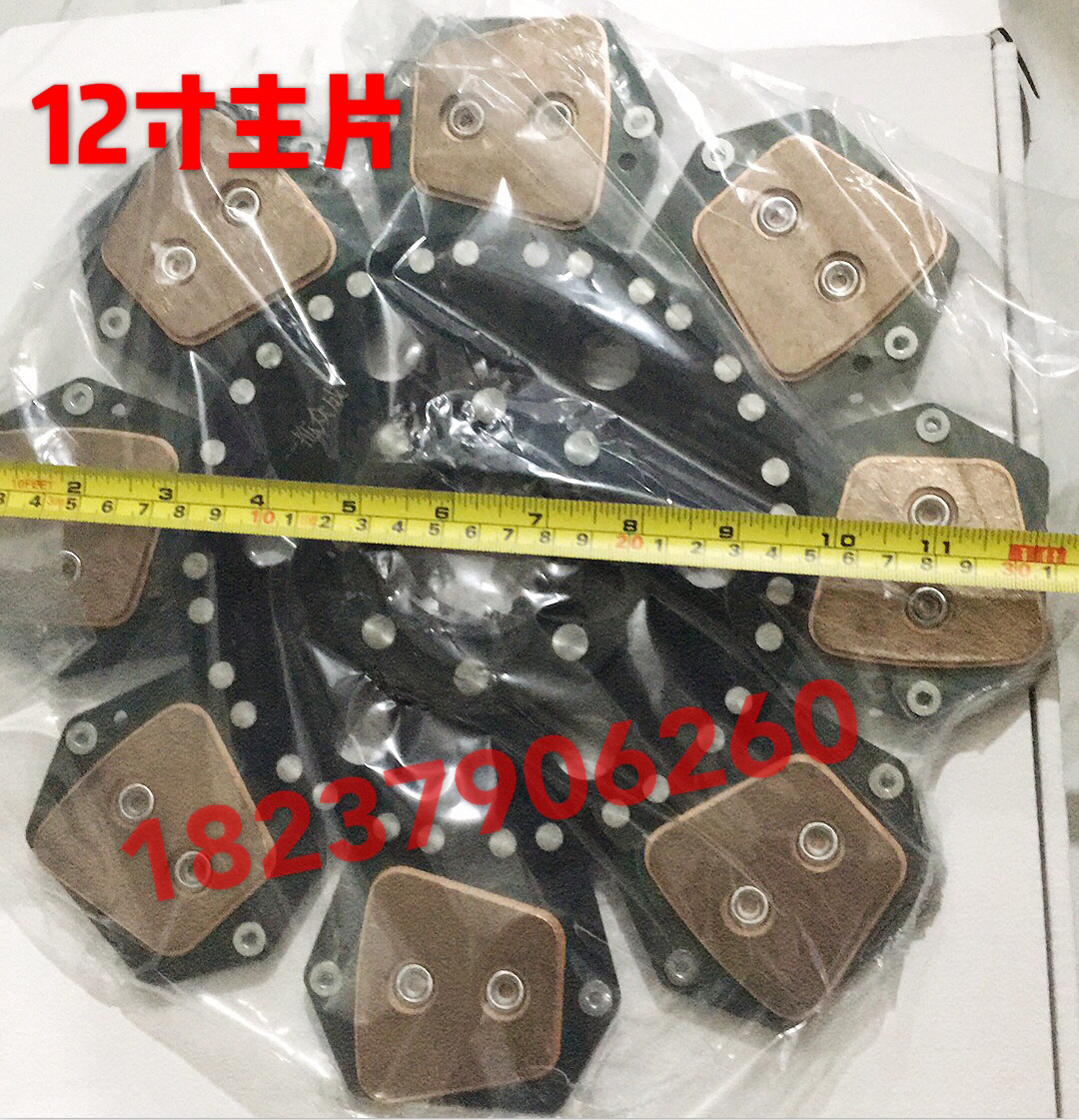 东方红拖拉机原厂农机配件10寸11寸12寸副离合器从动盘