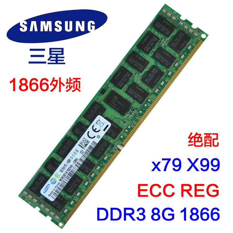 正品[内存卡杀毒软件下载]内存卡杀毒软件评测