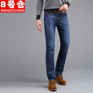 【大图】8号仓服饰旗舰店专柜正品网购价,8号