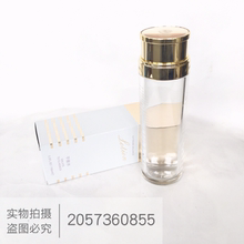麦吉丽mageline平衡水爽肤水滋润麦吉丽调节皮肤素颜三部曲