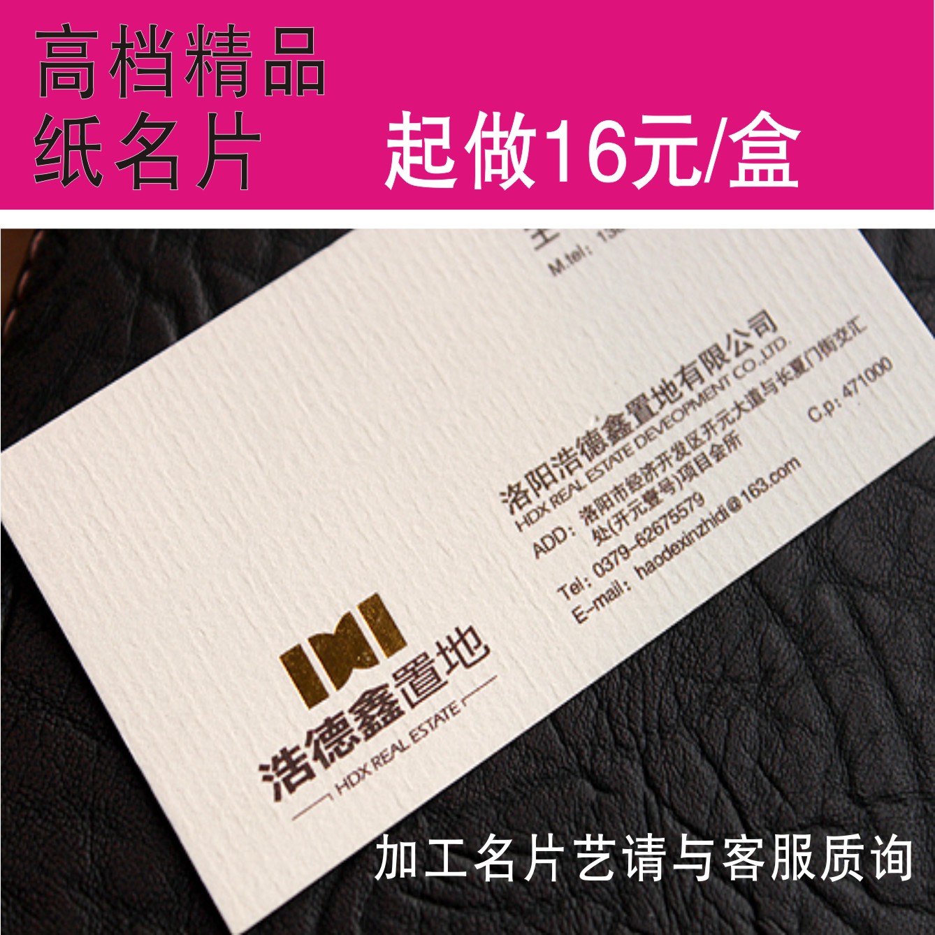 正品[免费网络硬盘申请]免费网络硬盘哪个好评