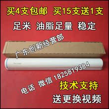 8000清洁纸 清洁布复印机配件 7500 1075 6500 2075 优质理光1060