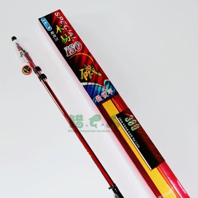 正品[4.5米矶竿]4.5米矶竿推荐评测 6.3米矶竿图