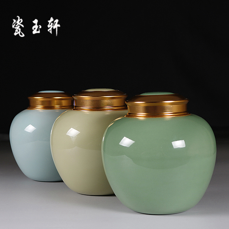 梅子青陶瓷茶叶罐