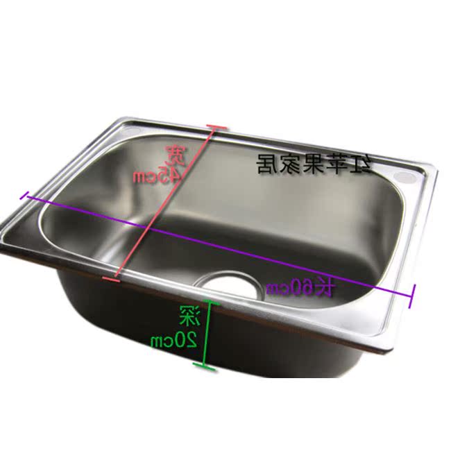 正品[厨房水槽不锈钢单槽]厨房水槽单槽尺寸评