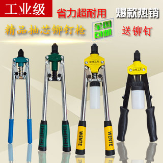 LEDƿ55Ӵԡͷ8.5ͷ˿