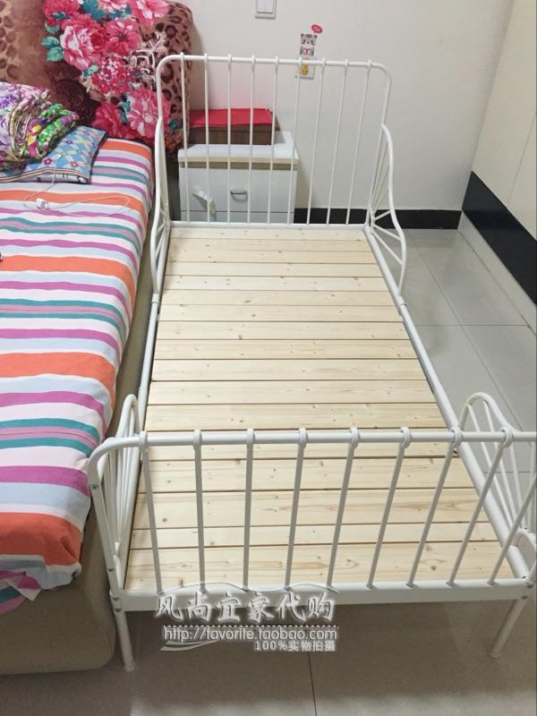 宜家伸缩儿童床 米隆儿童床专配实心松木床板 可折叠满铺儿童床板
