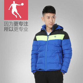 [乔丹棉衣专卖]评价 乔丹专卖店男装棉衣怎么样