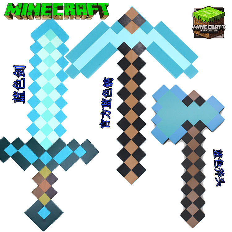ҵϷܱminecraftʯ