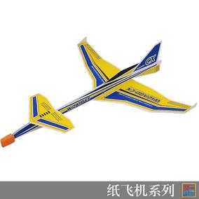 纸飞机可以飞的2.5d纸模型益智亲子手工课折纸航模天一纸艺