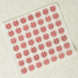 推荐最新结婚电子相册英文歌曲 电子相册英文