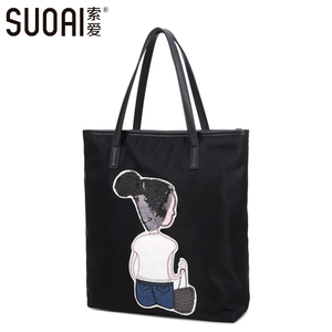 牛津布休闲托特包