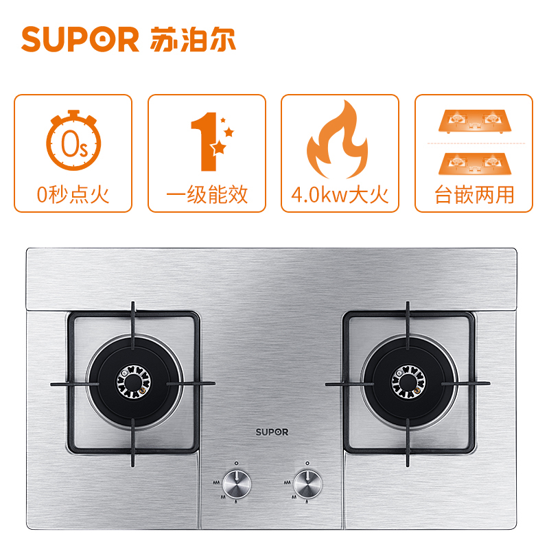 江南app:罩式炉罩式光亮退火炉天燃气罩式炉冷轧带钢光亮退火炉