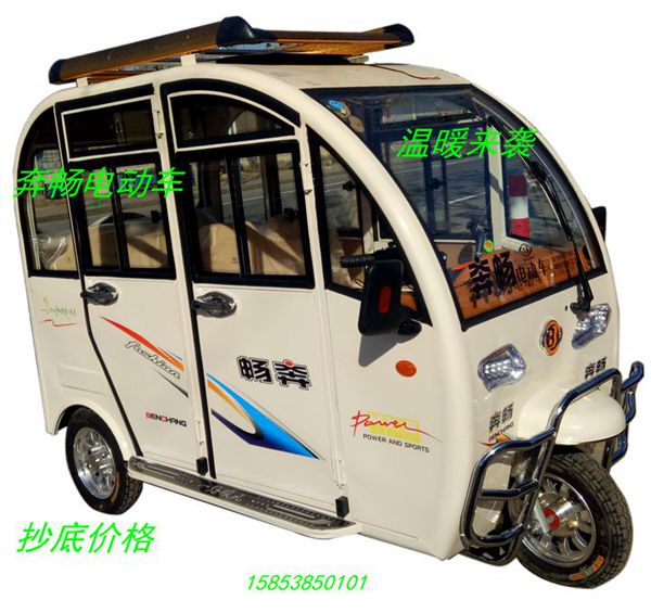 正品[三轮车驾照考试题]三轮车驾照考试50题评