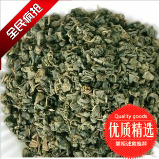 野生罗布麻茶正品新疆特产降三高茶降血压茶叶 包邮