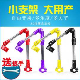 [自行车撑伞架]评价 自行车撑伞怎么样