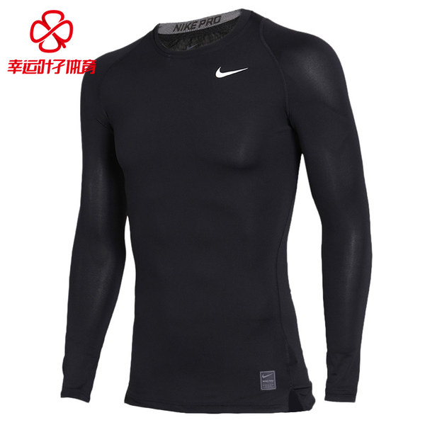 NIKE耐克健身服男 长袖弹力综合训练服速干跑步紧身衣703088-010