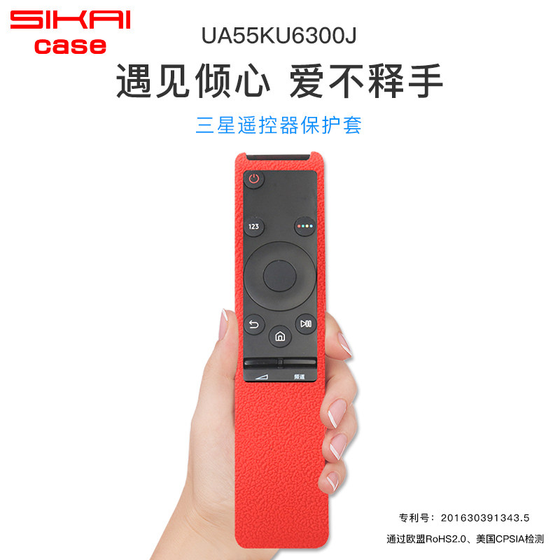 来自星星的你国语版配_ua55f8000配遥控_txt[来自星星的你]一觉醒来穿成男配