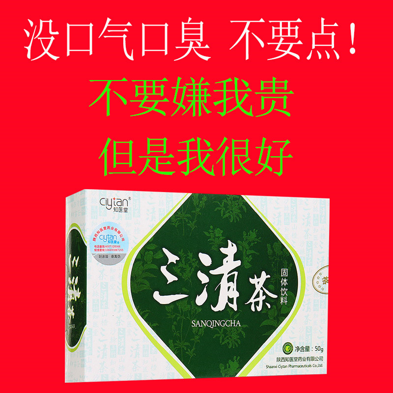 正品[口腔技工钳]康强口腔技工招聘网评测 口腔