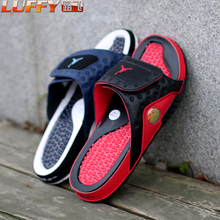 684915 121 001 400 HYDRO AIR 100 XIII AJ13拖鞋 RETRO JORDAN