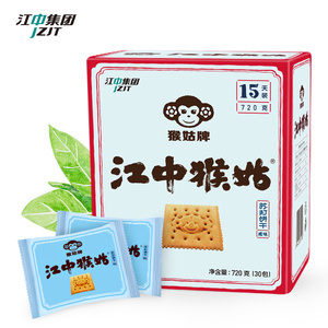 江中猴姑饼干15天装720g 