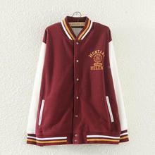 立领青春字母印花拼接色保暖摇粒绒棒球服上衣有大码 男士 2017秋款