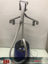 蒸汽熨斗手持熨烫衣服单杆全国 YGD30A2j挂烫机家用 包邮 正品