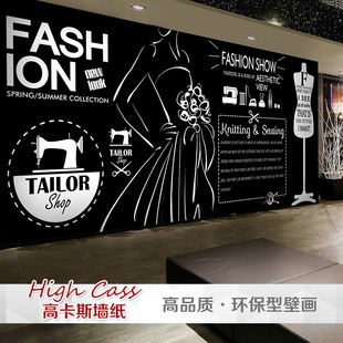 时尚3d简约木纹砖纹黑板涂鸦墙纸商场休闲吧服装店黑白时装店壁纸