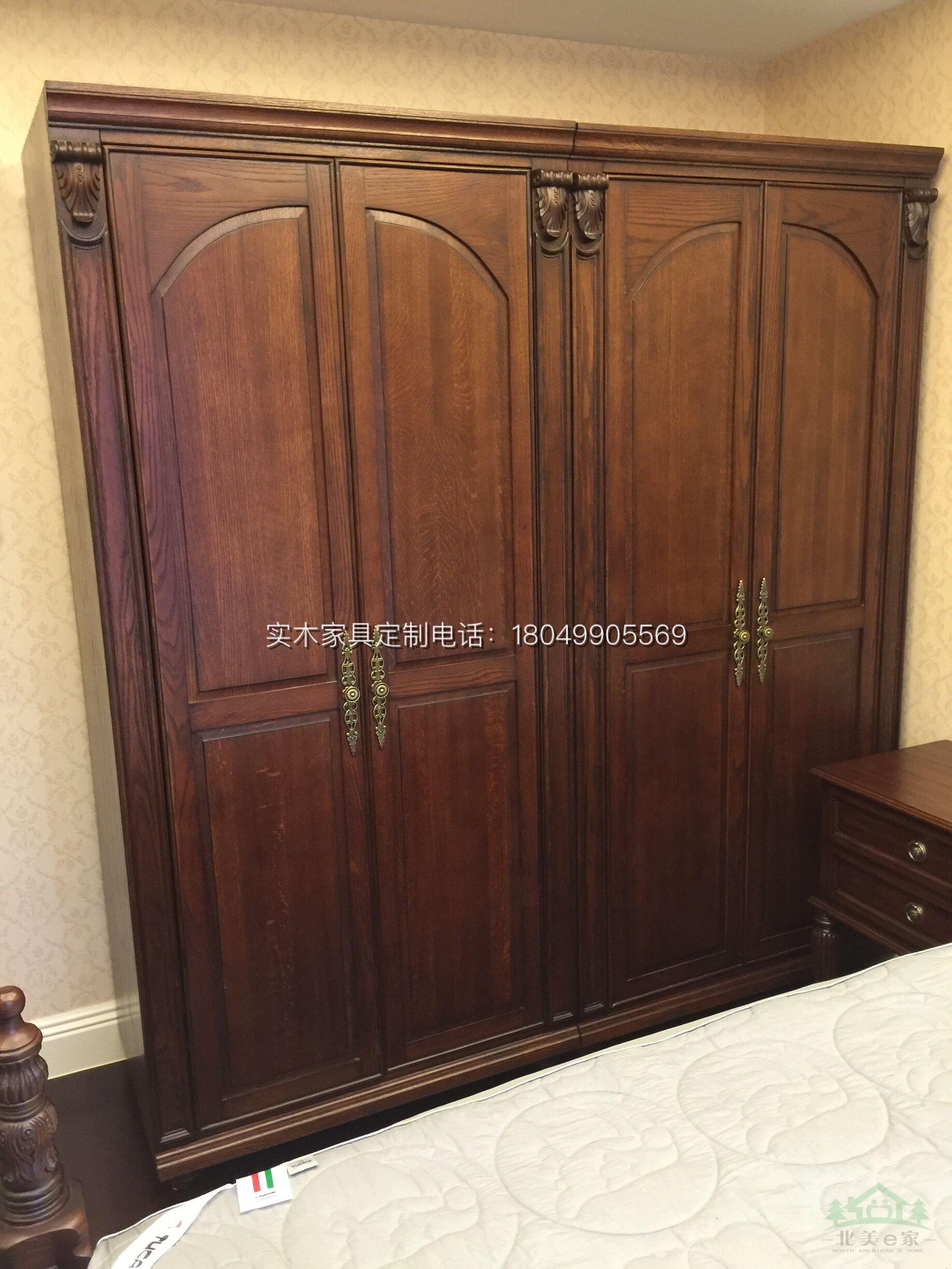 查看淘宝美式家具实木四门衣柜定制美式新古典实木衣柜美克美家实木