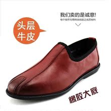 2016新款宝马男鞋一脚蹬真皮百搭皮鞋复古潮流懒人鞋正品休闲鞋F2