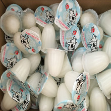 整箱10斤约150个散装 桑拿情趣弹性香芋奶冻SPA服务 硬果冻 包邮
