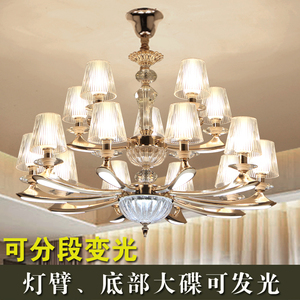 【现代北欧客厅灯】最新淘宝网现代北欧客厅灯