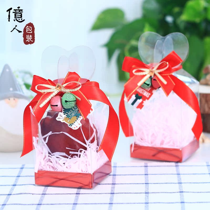 圣诞节礼物袋创意平安夜苹果礼品包装盒儿童糖果罐圣诞节装饰用品