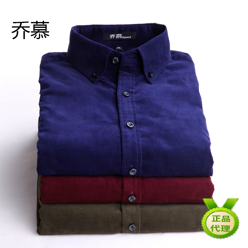 朗蒙C店铺_中国法律网推荐商城