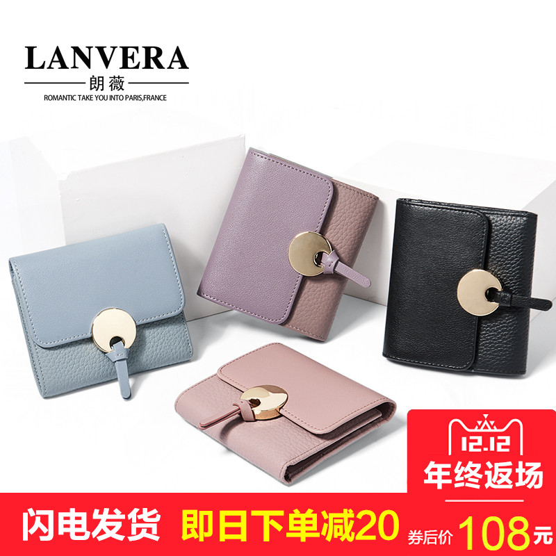 南朗镇蚂蚁花呗能买充值卡吗【加▲V信Q同号