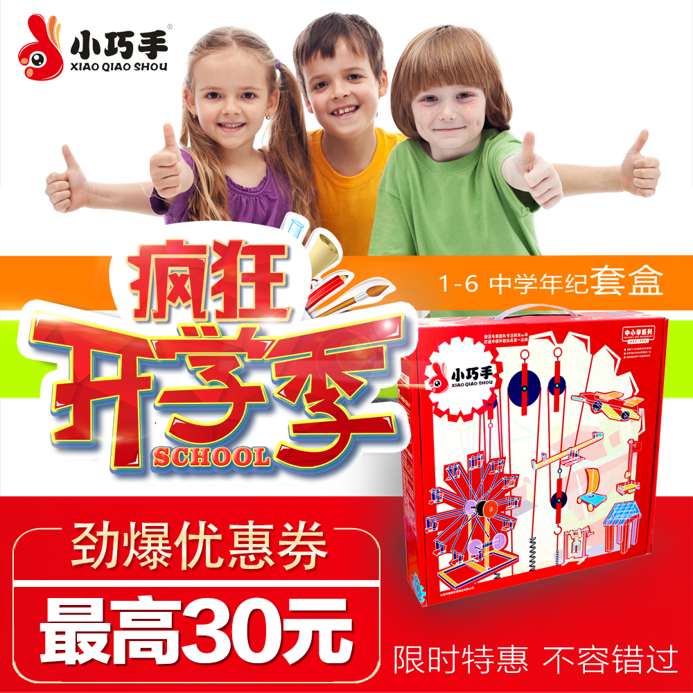 正品[科学计算器应用]科学计算器在线应用评测