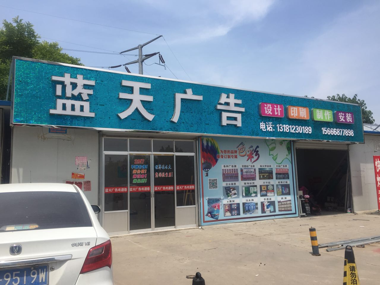 綯/̨/Ƭ綯//ǽ/ͷ