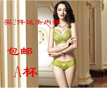 包邮法国原单外贸B杯<em>超厚文胸</em>性感不聚拢深V