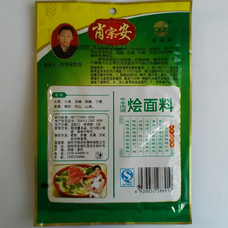 10 Ф Фڰ35g ţ ζƷζ