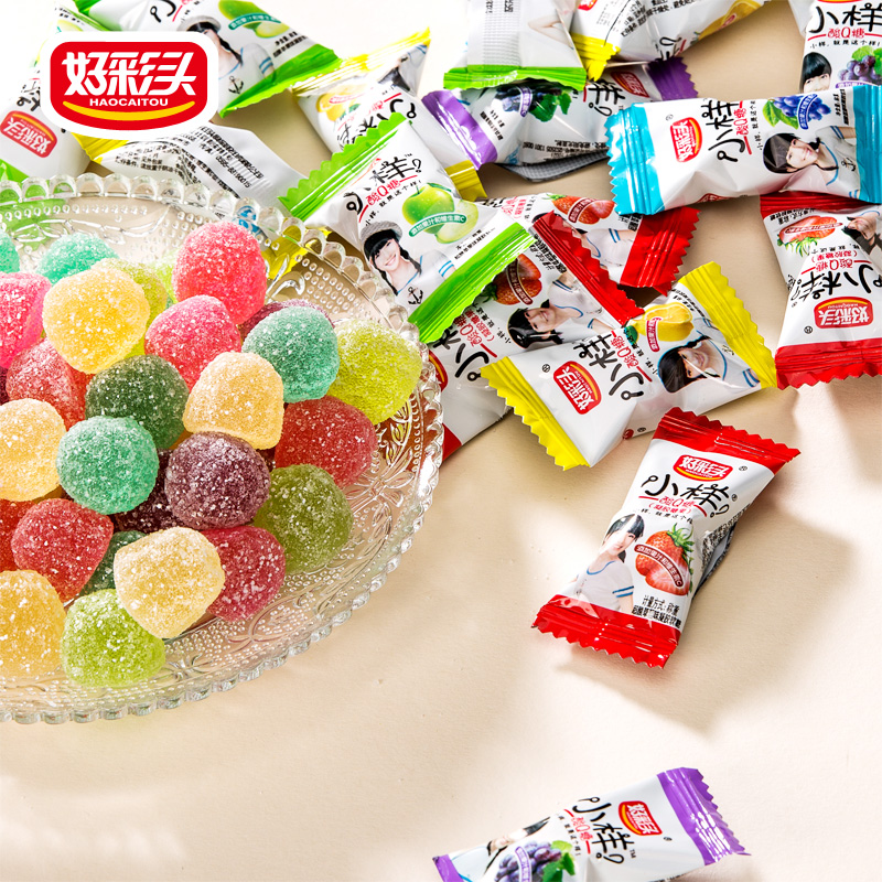 好彩头小样酸q糖 470g桶装小样水果味软糖儿童零食酸甜糖果包邮