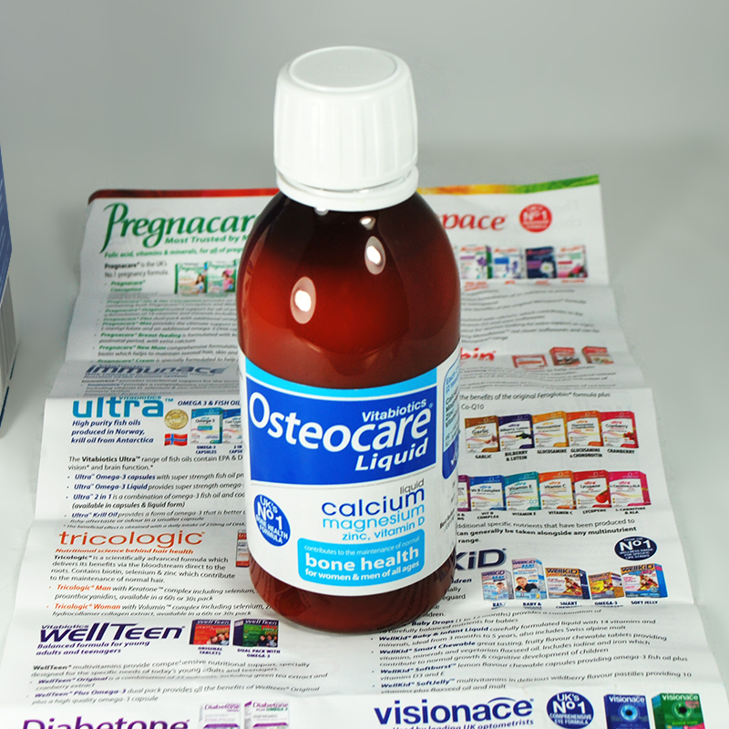 osteocare液体钙液钙水 200ml 宝宝儿童孕妇中老年通用(英国直邮)
