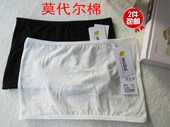 女防走光裹痕 春夏黑白色莫代尔棉抹胸 网纱花边纯色 包蕾丝新款