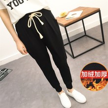 休闲小脚哈伦裤 长裤 大码 女装 加绒运动裤 秋冬胖mm宽松加厚卫裤